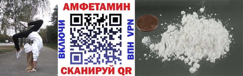 где купить   Сураж  omg рабочий сайт  АМФ 97% 
