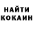 ЭКСТАЗИ Punisher Robert Lackey