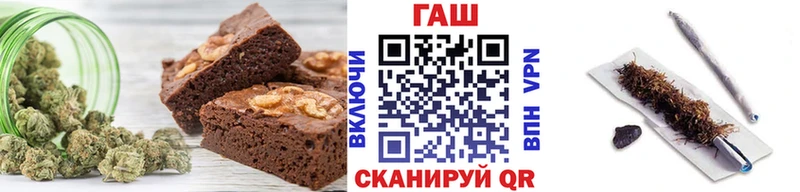 Cannafood марихуана  купить   Сураж 