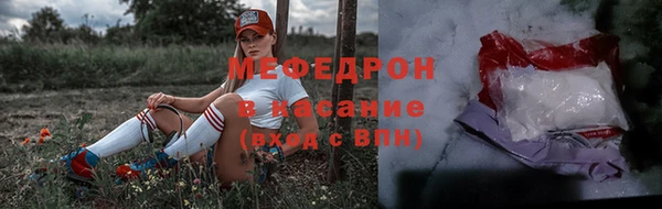 кокаин премиум Алексеевка