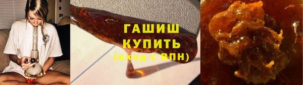 кокаин премиум Алексеевка