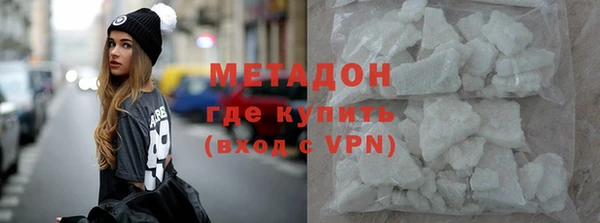 MESCALINE Алзамай