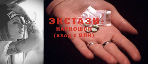 не бодяженный Магадан