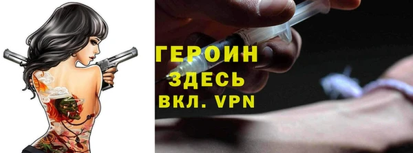 таблы Лиски