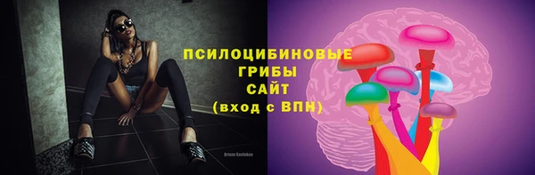 MESCALINE Алзамай