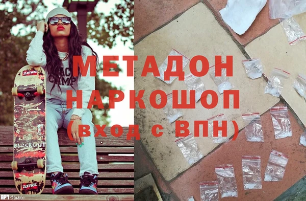 хмурый Алексин