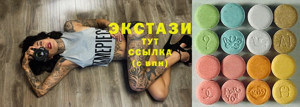 MESCALINE Алзамай