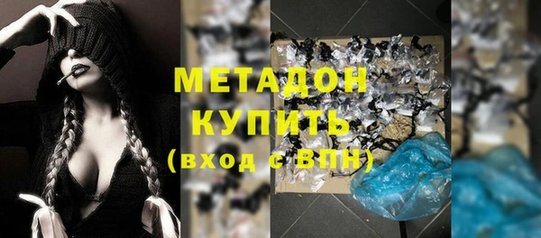 MESCALINE Алзамай