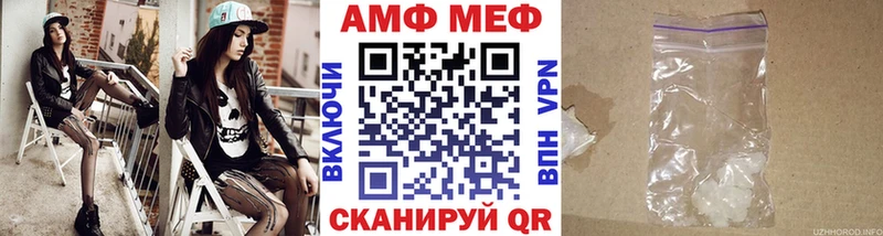 Метамфетамин кристалл что такое наркотик Сураж