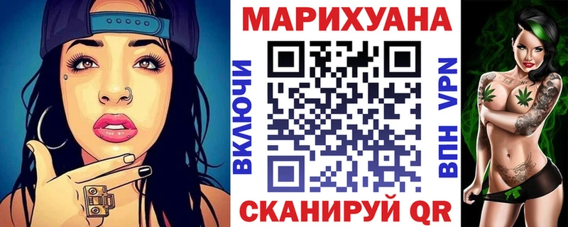 МАРИХУАНА MAZAR  сколько стоит  Сураж 